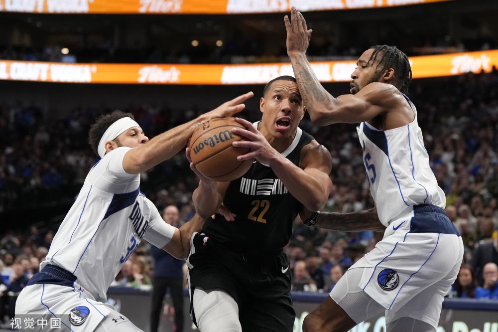 她几次利用 她几次利用