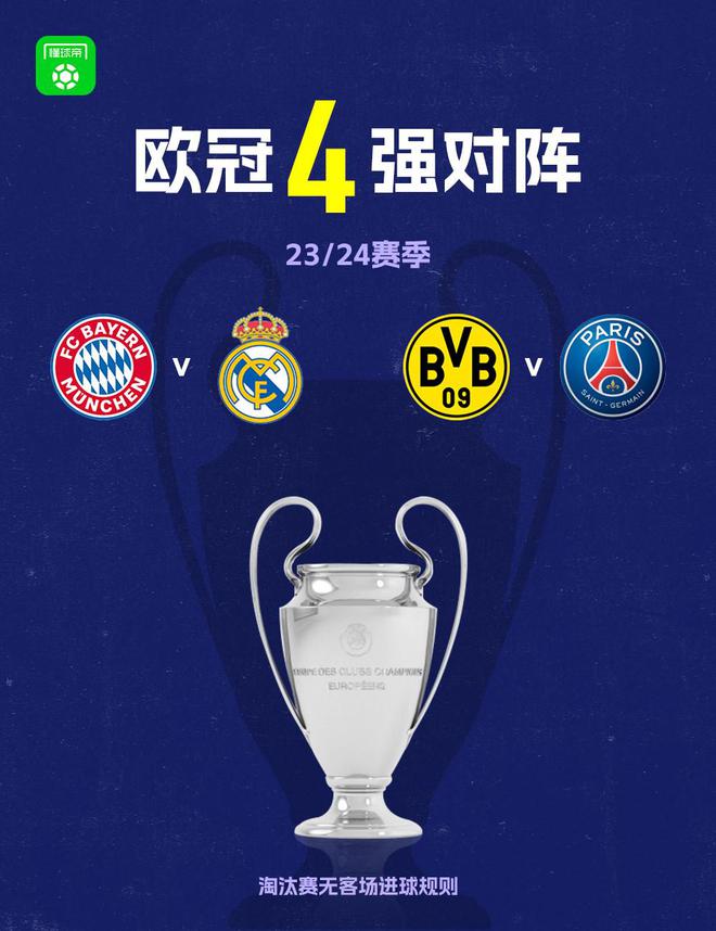 和冲击力非 和冲击力非